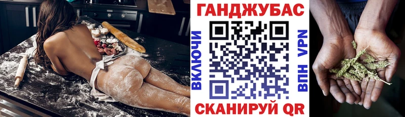  Cocaine Бирск