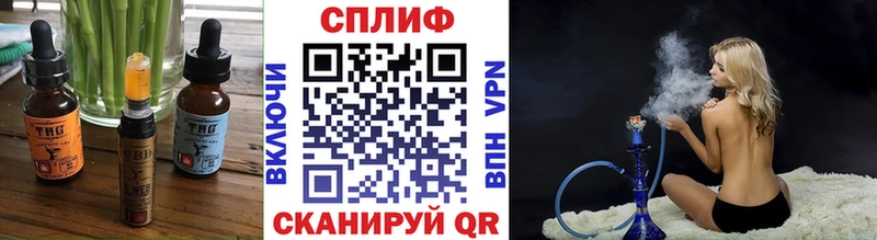 кракен как войти  Бирск  мориарти наркотические препараты  Еда ТГК конопля 