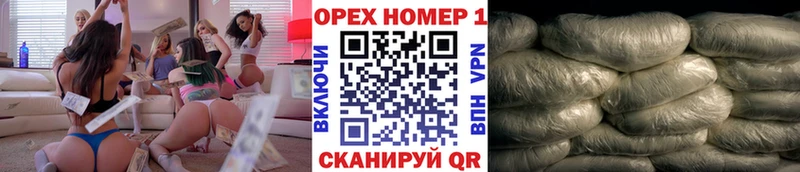 Cocaine Columbia  mega ONION  Бирск 