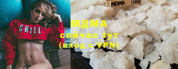 прущий лед Алексеевка