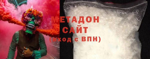 прущий лед Алексеевка