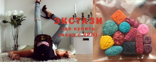 метамфетамин Алексин