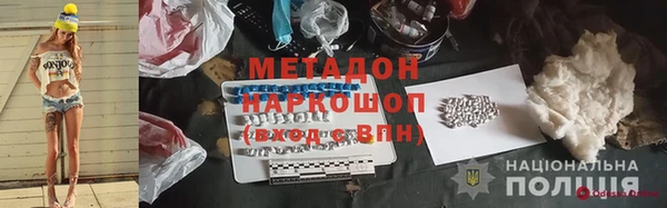 кокаин премиум Алзамай