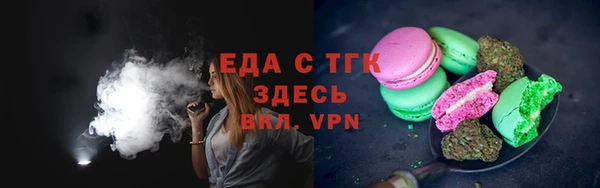 кокаин премиум Алзамай
