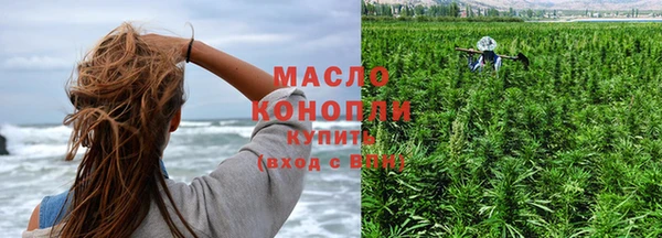 кокаин премиум Алзамай