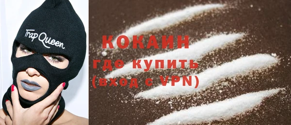 не бодяженный Лиски