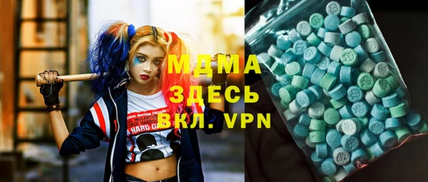 прущий лед Алексеевка