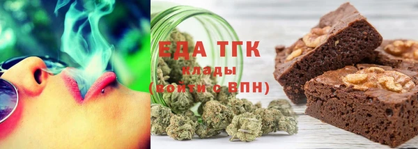 кокаин премиум Алзамай