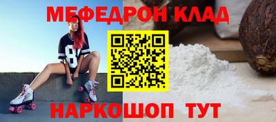 героин Свободный