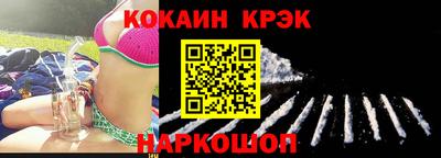 героин Свободный