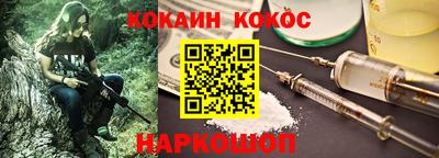 героин Свободный