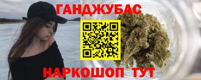героин Свободный