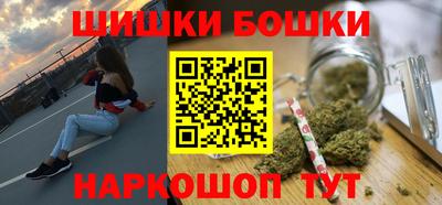 героин Свободный