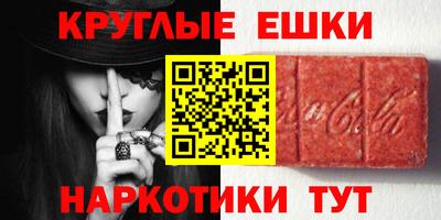 героин Свободный