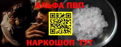 героин Свободный