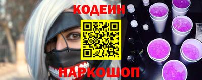 каннабис Севастополь