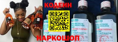 героин Свободный
