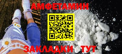 каннабис Севастополь