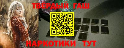 героин Свободный
