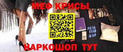 героин Свободный