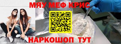 героин Свободный