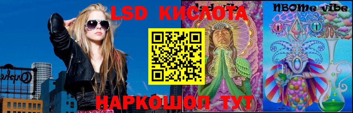 Амфетамин кристаллы  Марихуана  Вход с VPN  Гашиш  Бирск  Меф МЯУ МЯУ   COCAIN  Канабис 