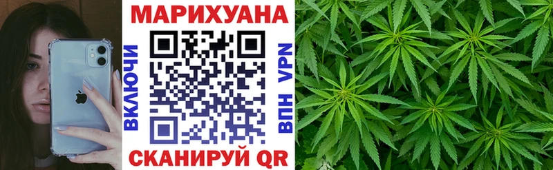 хочу наркоту  Бирск  Марихуана OG Kush 